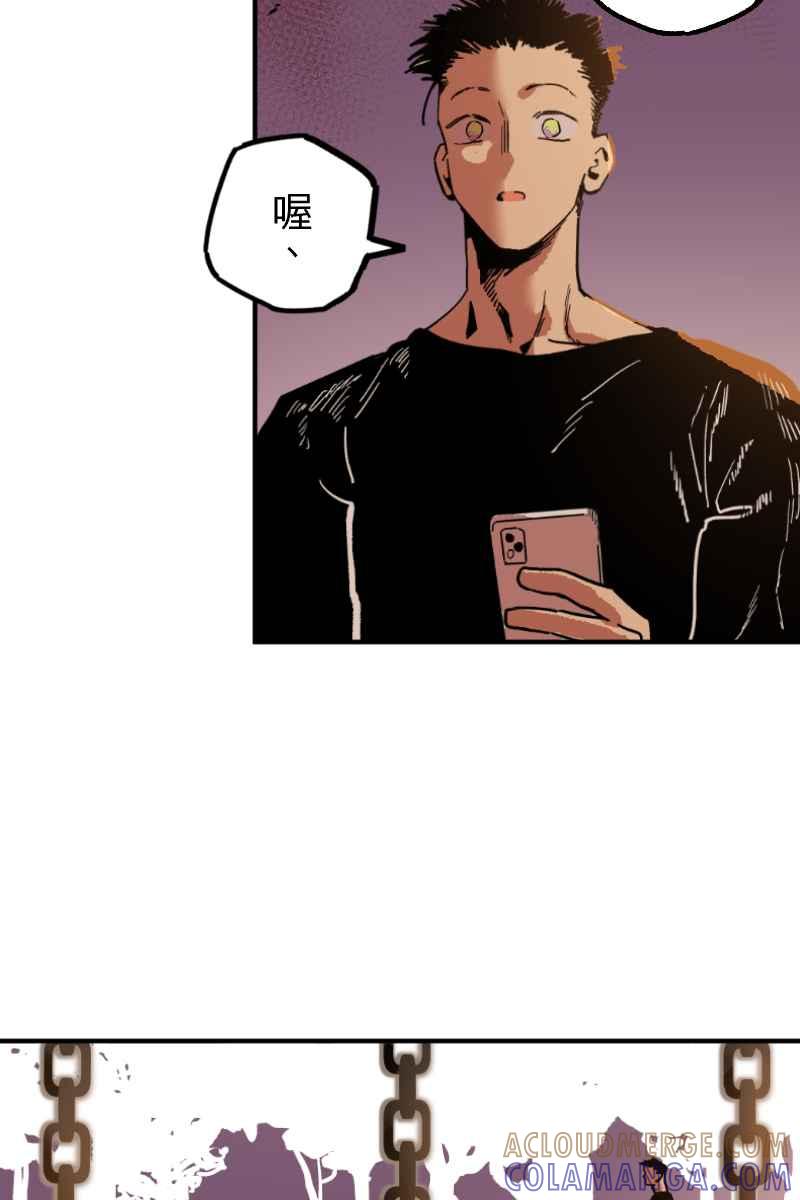 《幸别》实验2-3 第43页