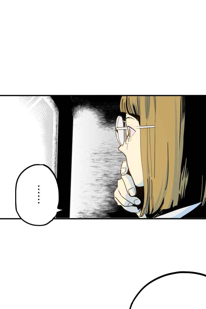 《幸别》实验2-4 第3页