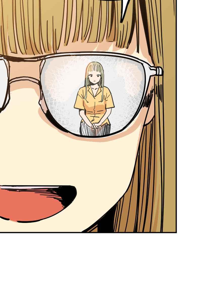 《幸别》实验2-4 第9页