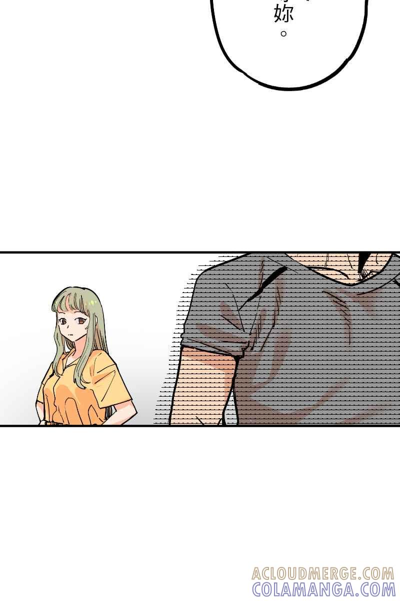 《幸别》实验2-4 第37页