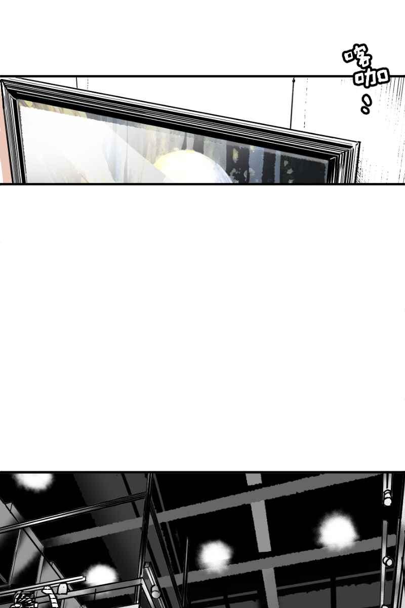 《幸别》实验2-4 第33页
