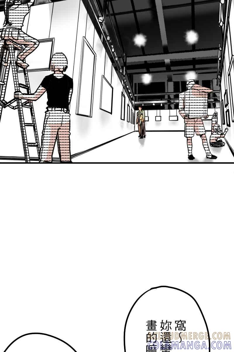 《幸别》实验2-4 第34页