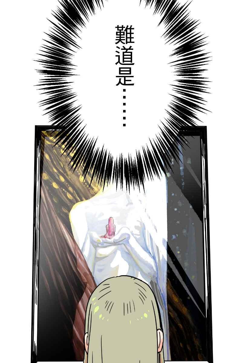《幸别》实验2-4 第39页
