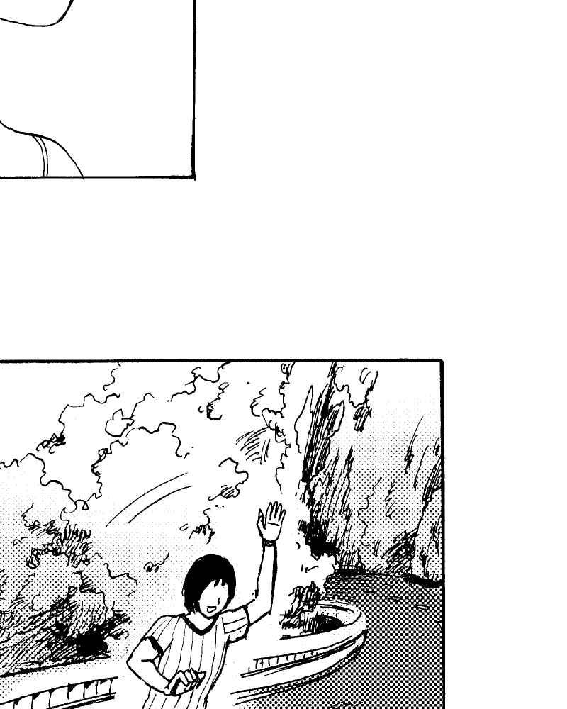 《天黑请闭眼》第2话 第15页