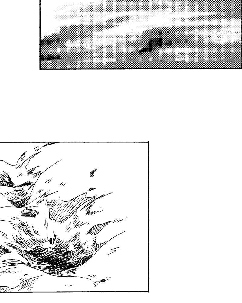 《天黑请闭眼》第2话 第44页