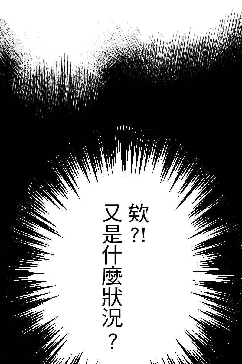 《幸别》实验2-5 第56页