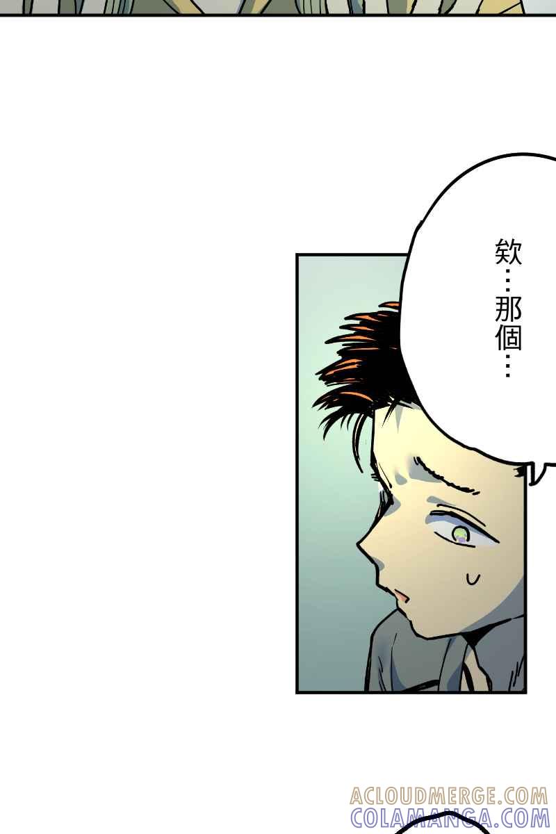 《幸别》实验2-5 第40页