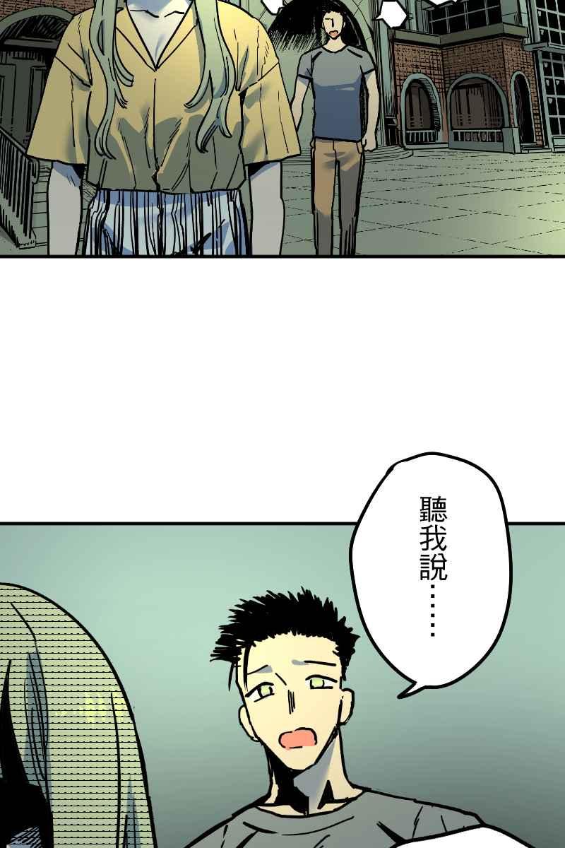 《幸别》实验2-5 第30页