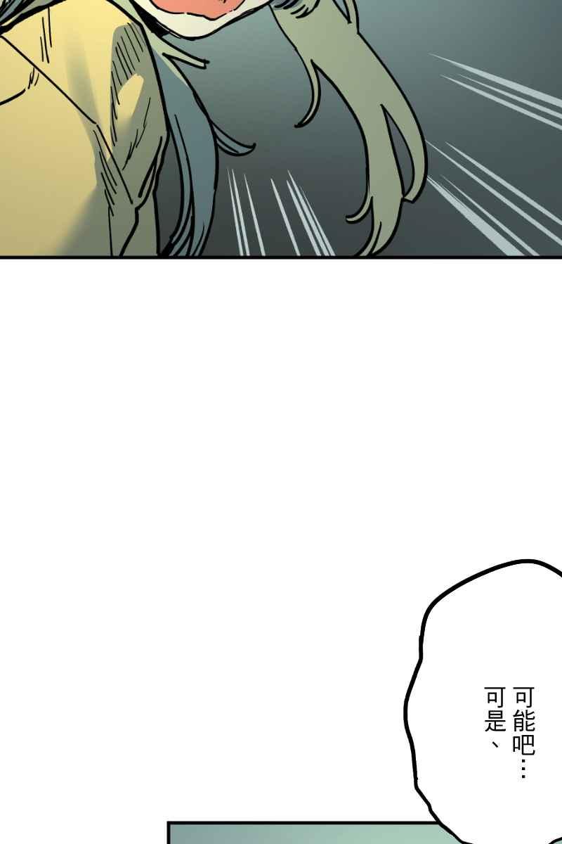 《幸别》实验2-5 第32页