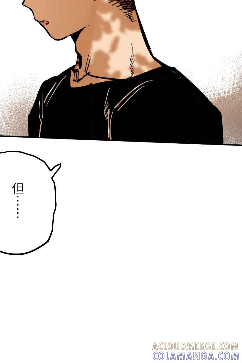 《幸别》实验2-6 第49页