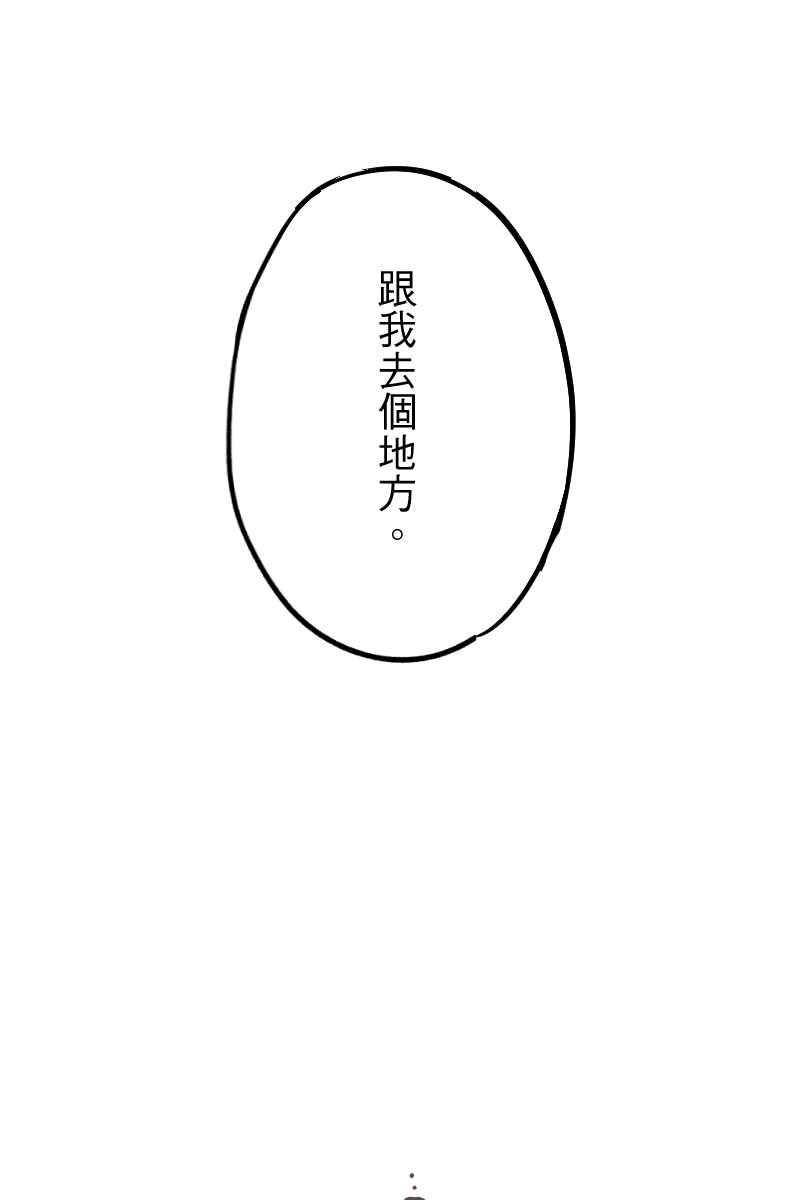 《幸别》实验2-6 第56页
