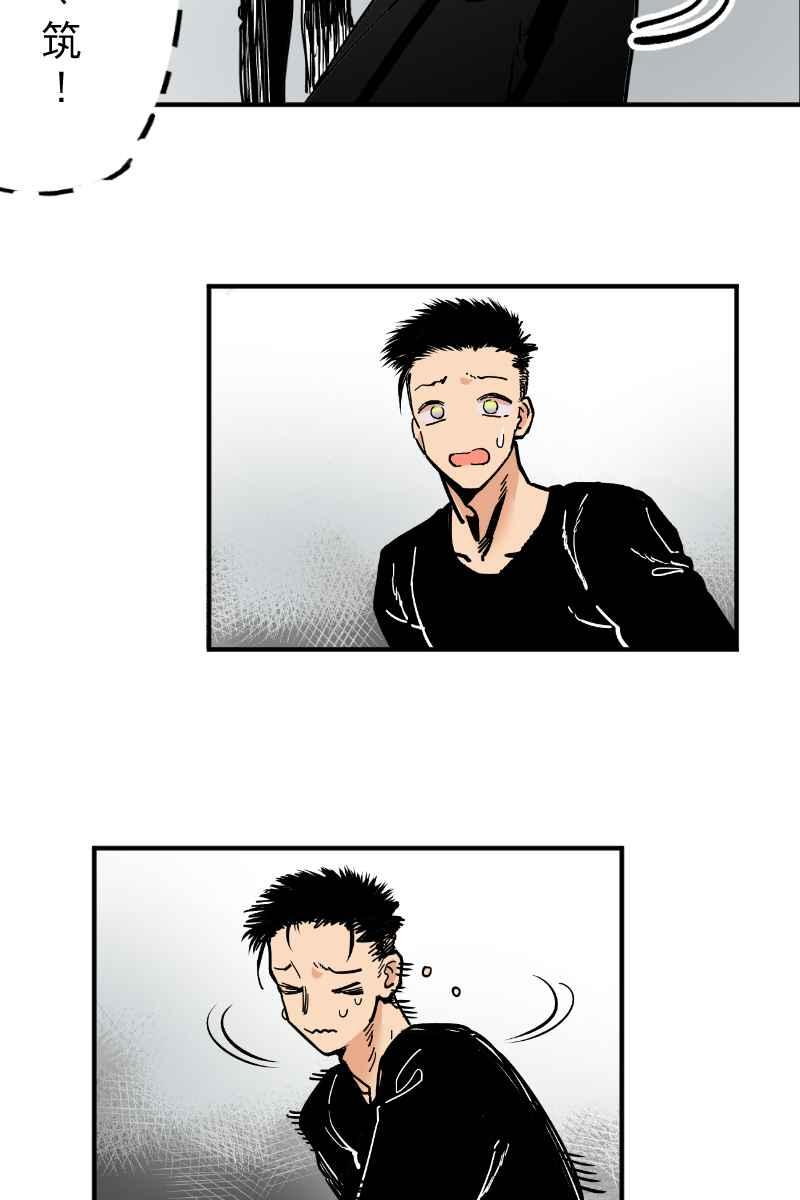 《幸别》实验2-6 第39页