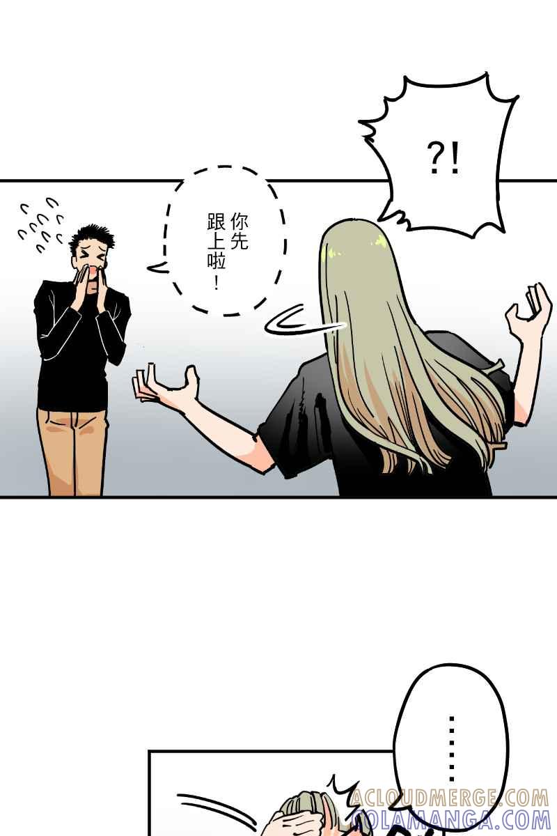 《幸别》实验2-6 第4页
