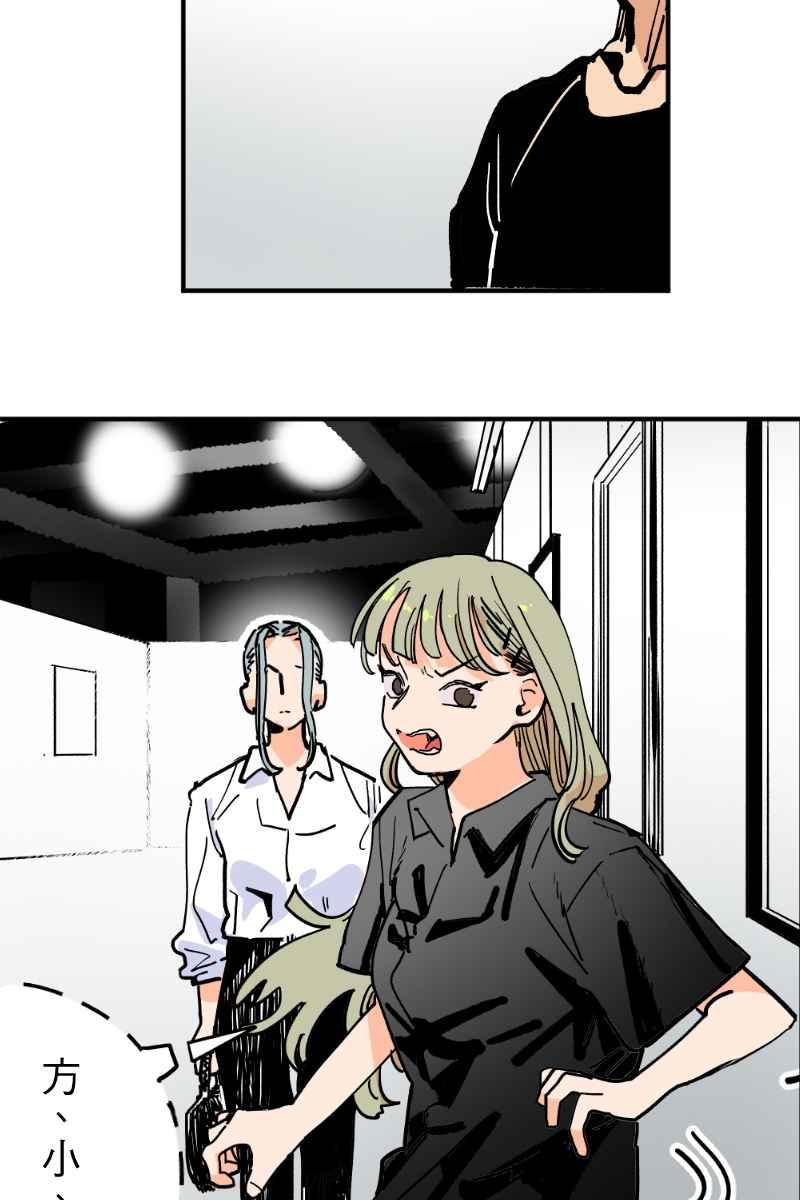《幸别》实验2-6 第38页