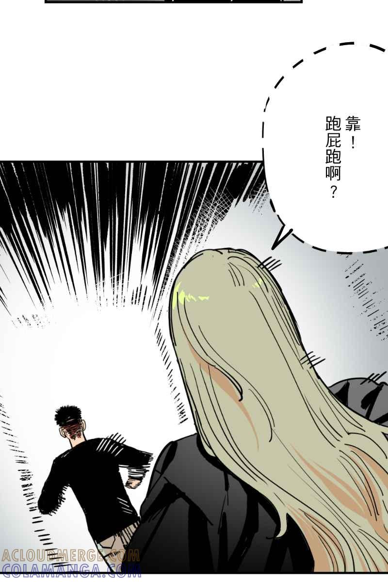 《幸别》实验2-6 第40页