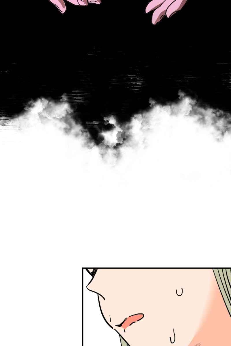 《幸别》实验2-6 第29页