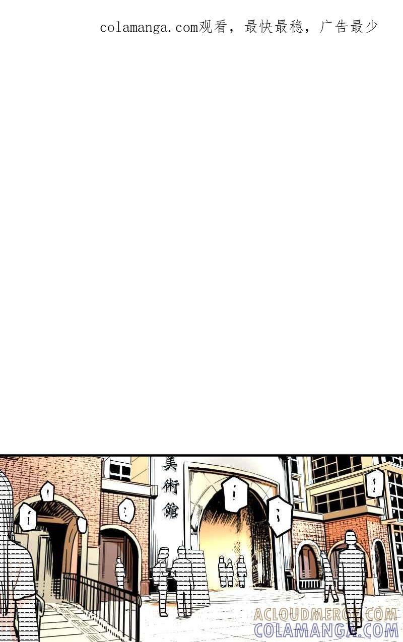 《幸别》实验2-6 第1页