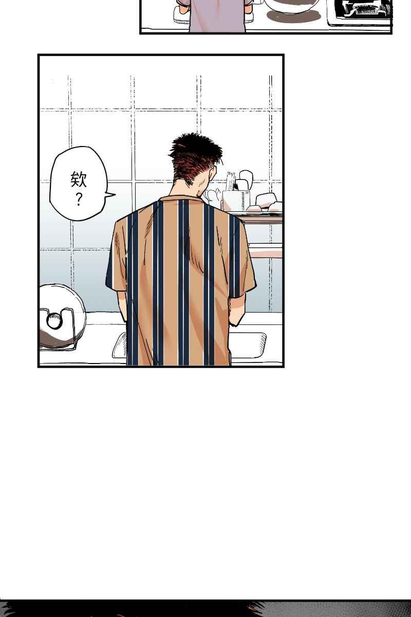 《幸别》实验2-7 第42页