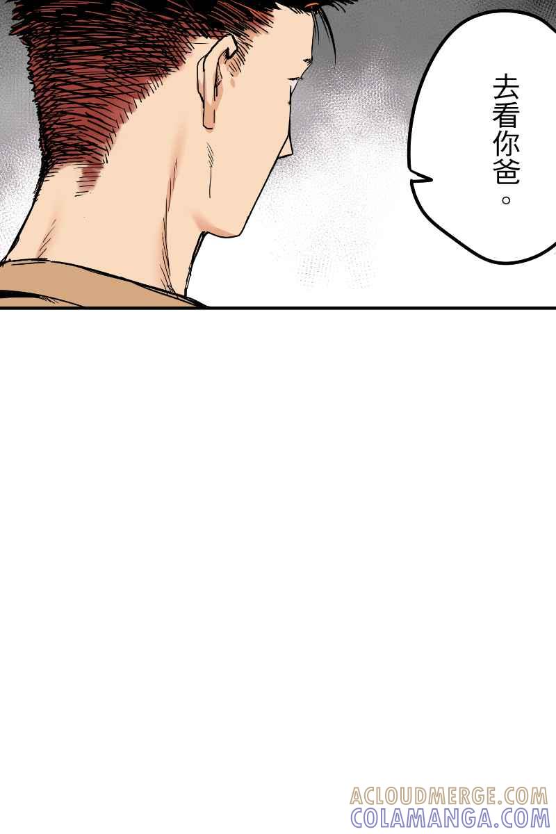 《幸别》实验2-7 第43页