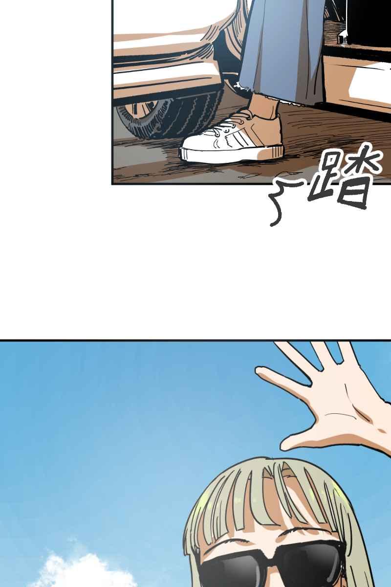 《幸别》实验2-7 第8页