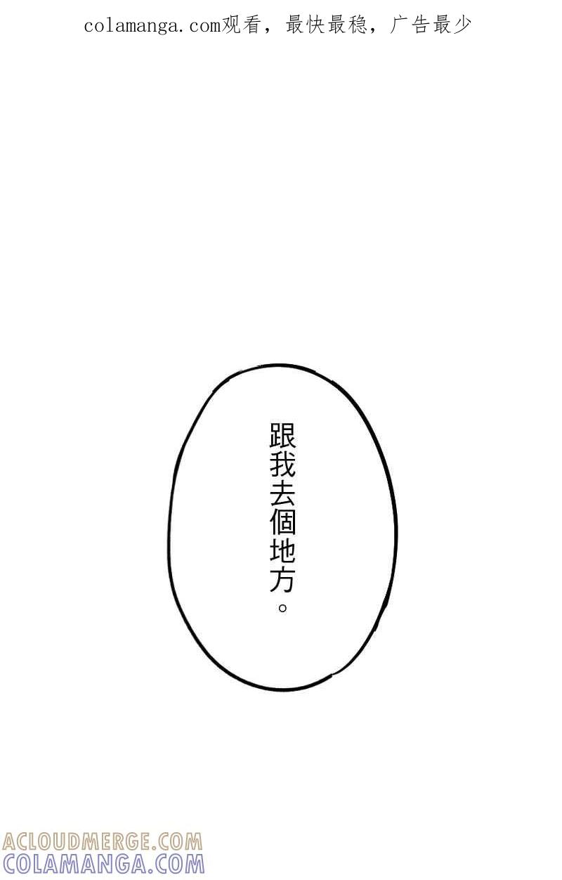 《幸别》实验2-7 第1页