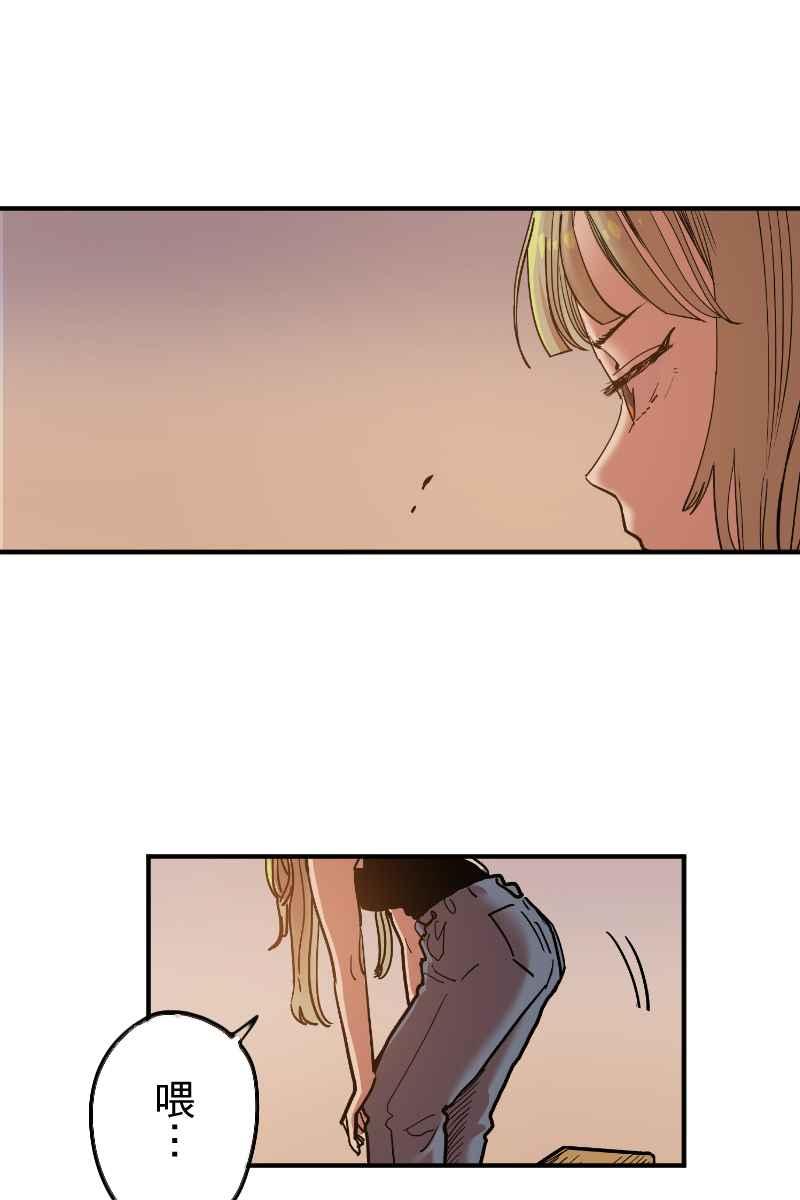 《幸别》实验2-7 第48页