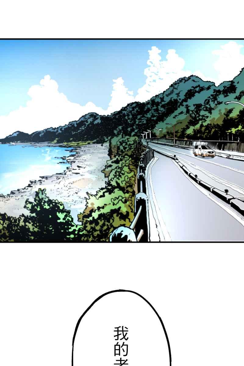 《幸别》实验2-7 第2页