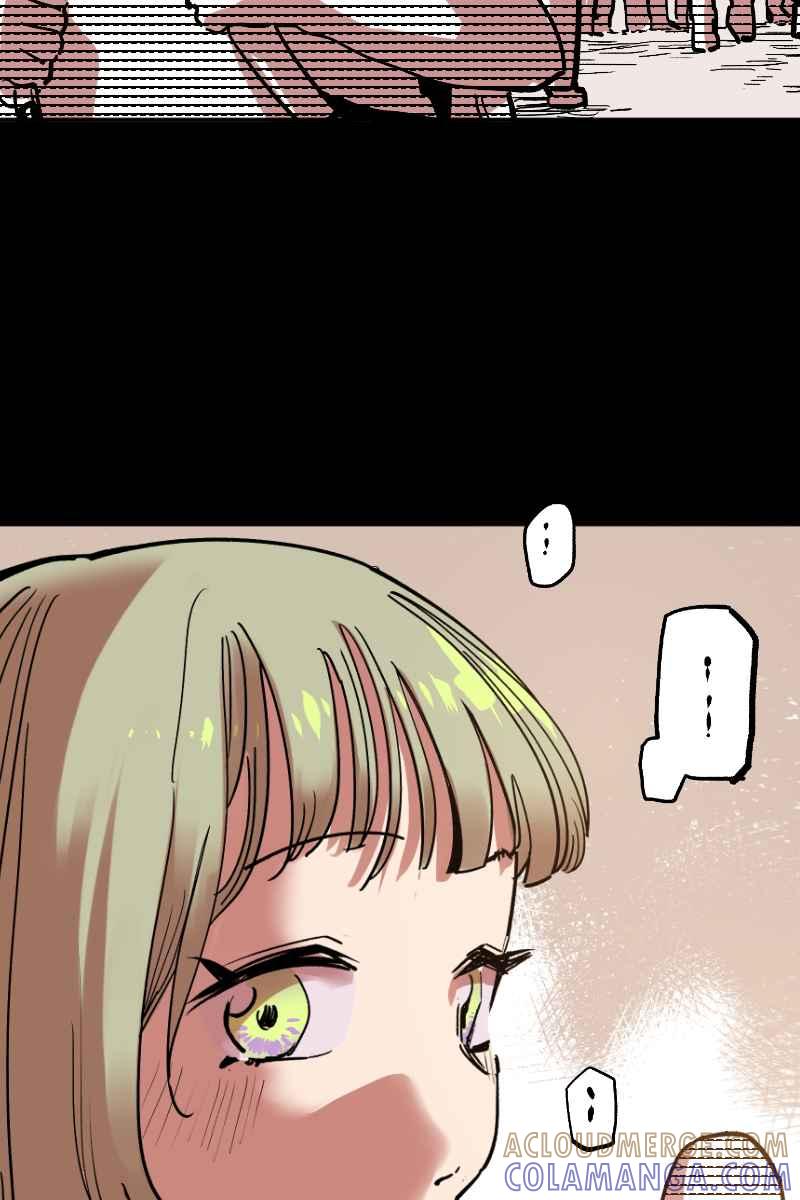 《幸别》实验2-8 第4页