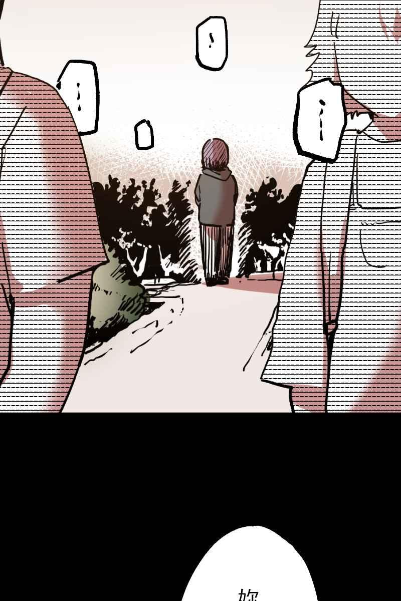 《幸别》实验2-8 第6页