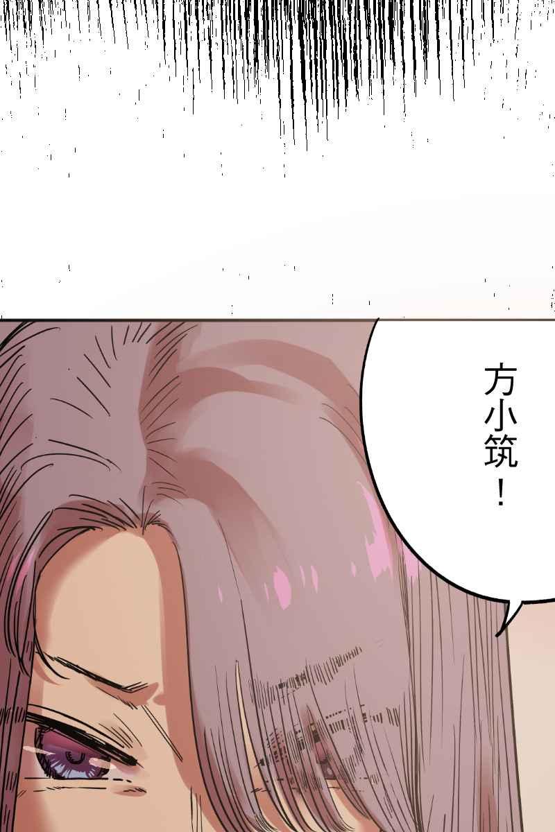 《幸别》实验2-8 第51页