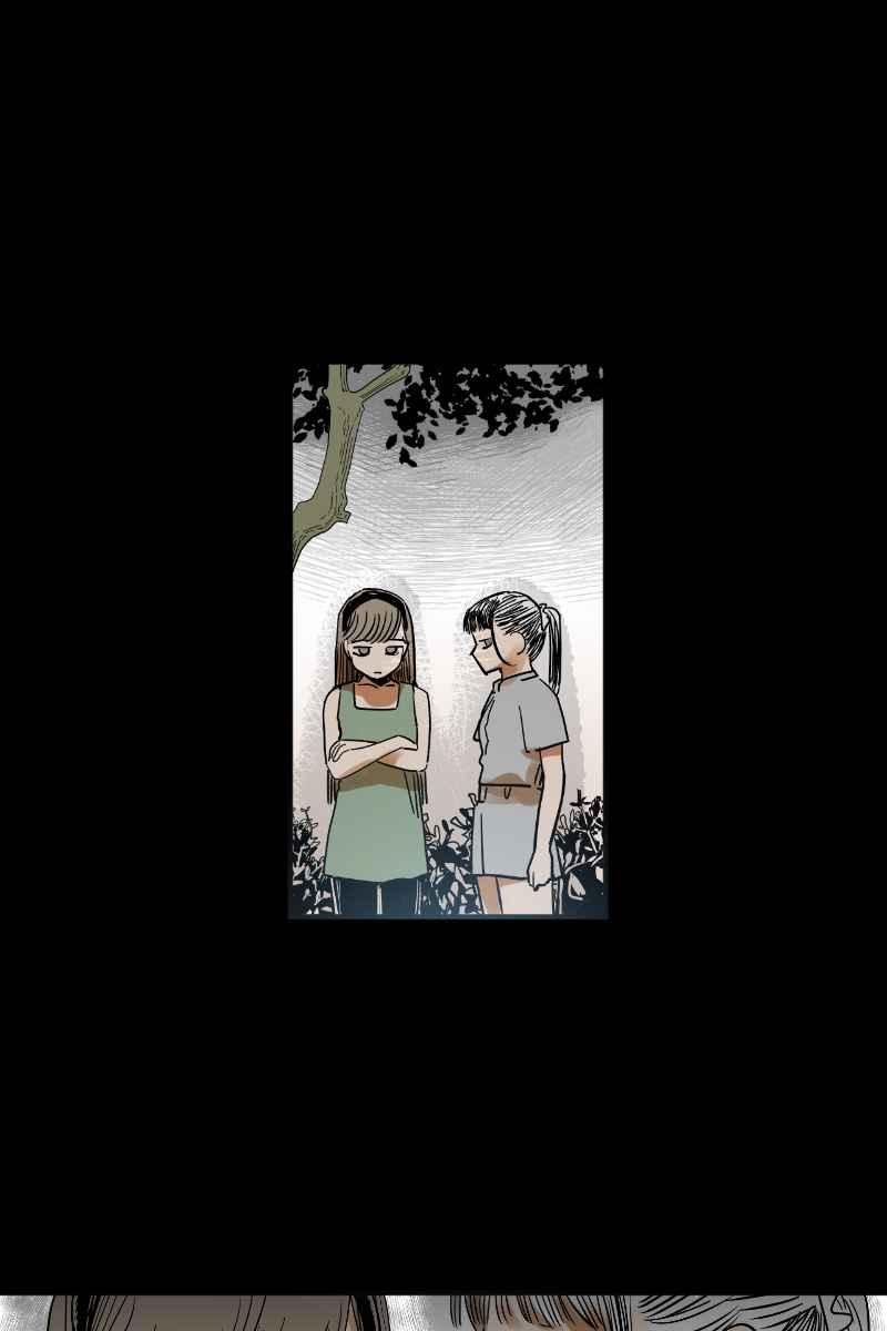 《幸别》实验2-8 第33页