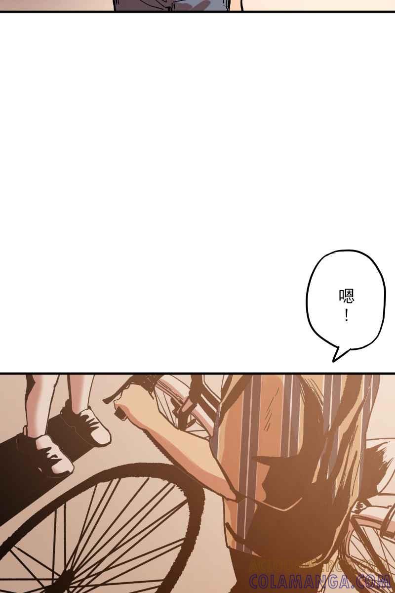 《幸别》实验2-9 第34页
