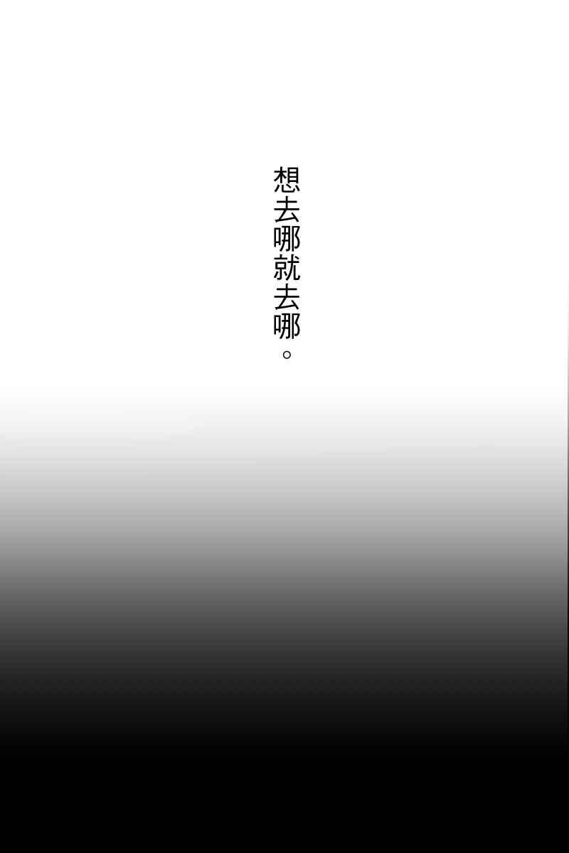 《幸别》实验2-9 第38页