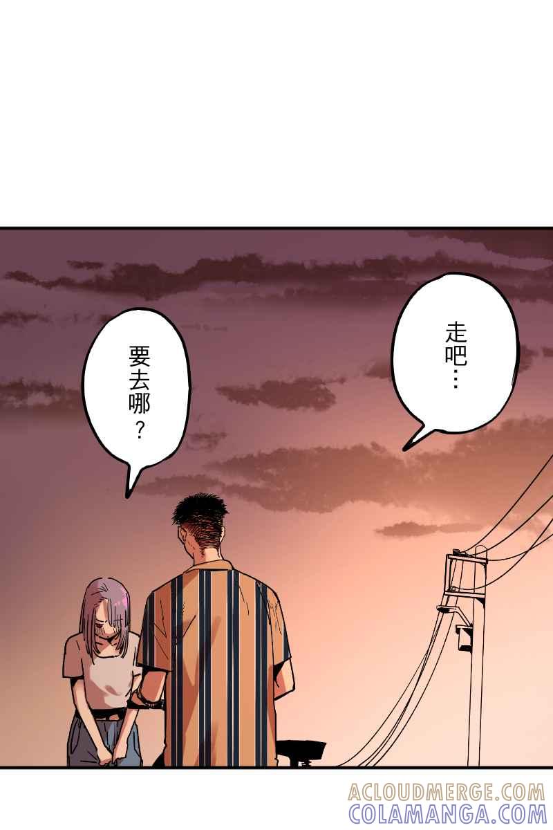 《幸别》实验2-9 第37页