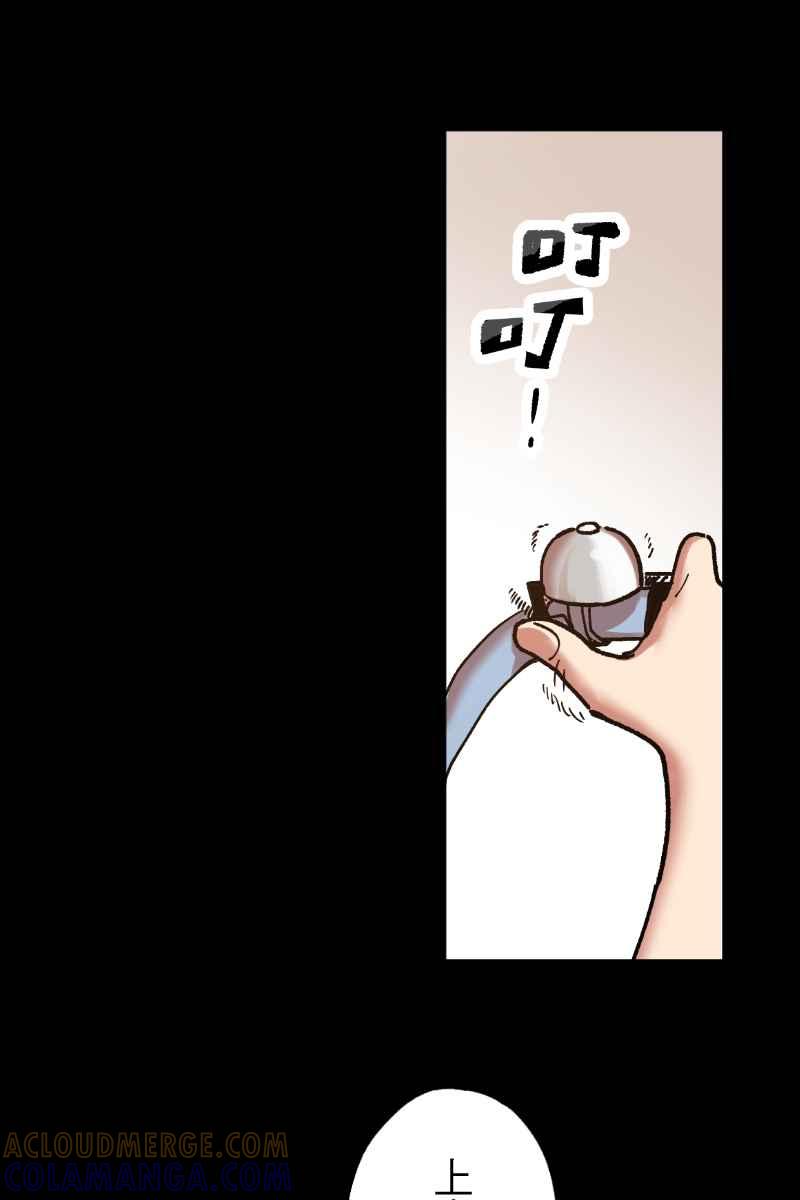 《幸别》实验2-9 第10页