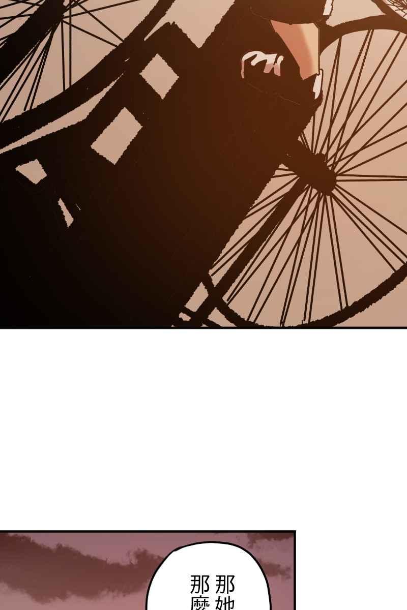 《幸别》实验2-9 第35页
