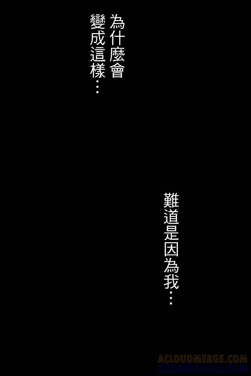 《幸别》实验2-9 第19页