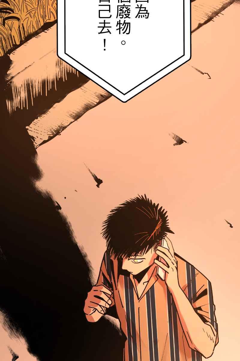 《幸别》实验2-9 第51页