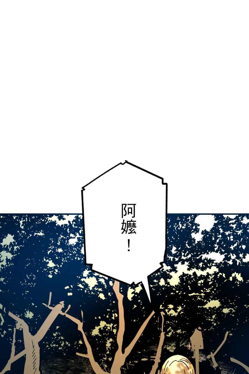 《幸别》实验2-10 第42页