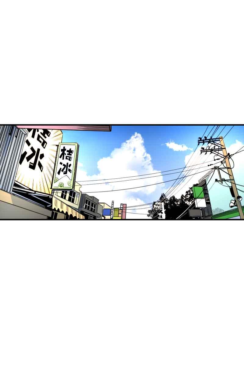 《幸别》实验2-10 第29页