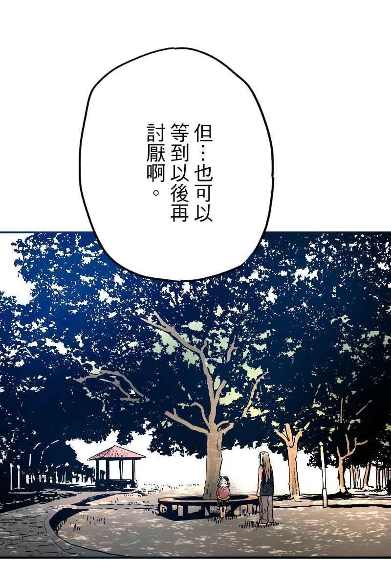 《幸别》实验2-10 第41页