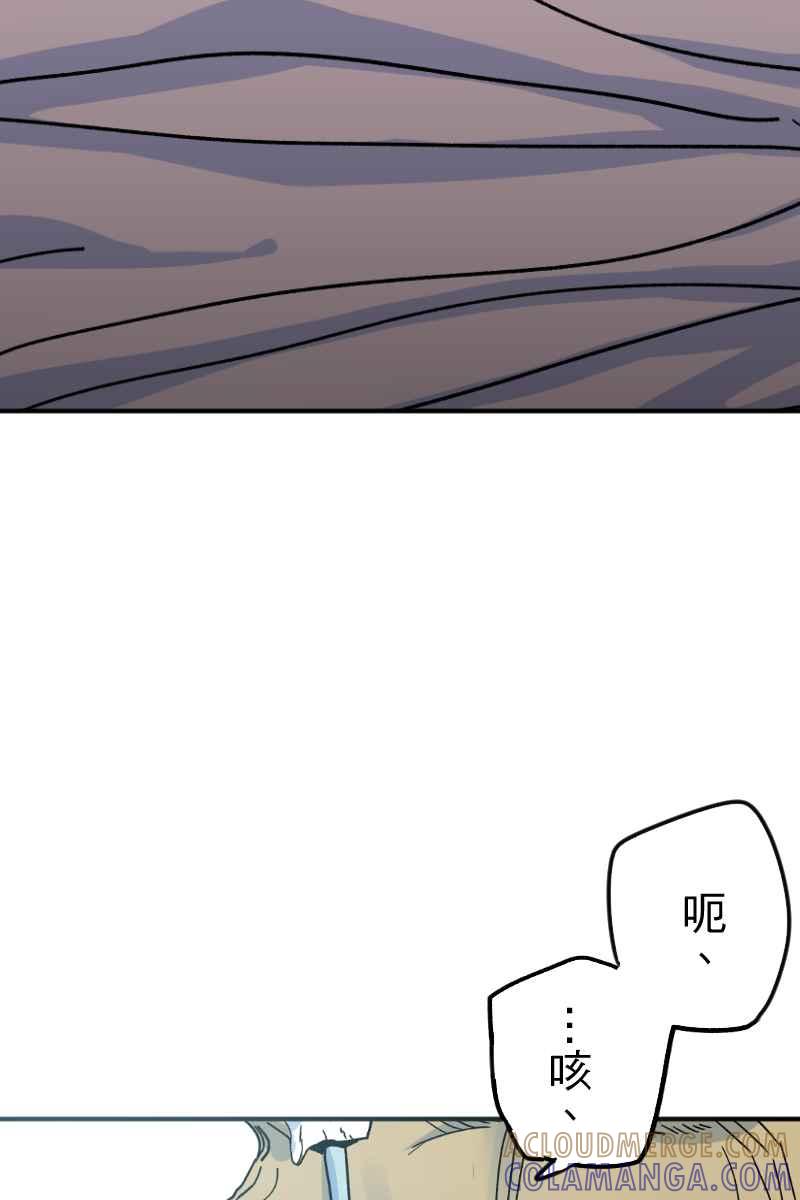 《幸别》实验2-10 第55页