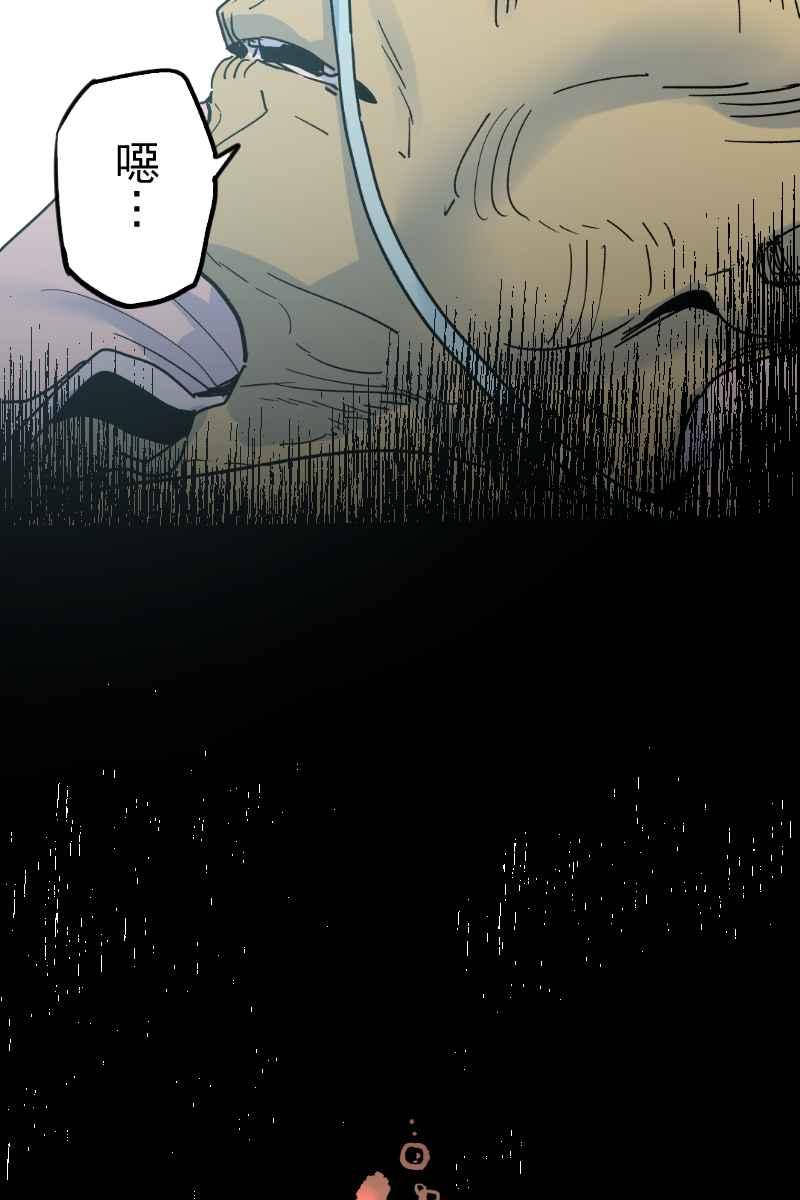 《幸别》实验2-10 第56页