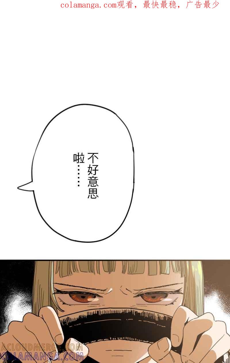 《幸别》实验2-10 第1页