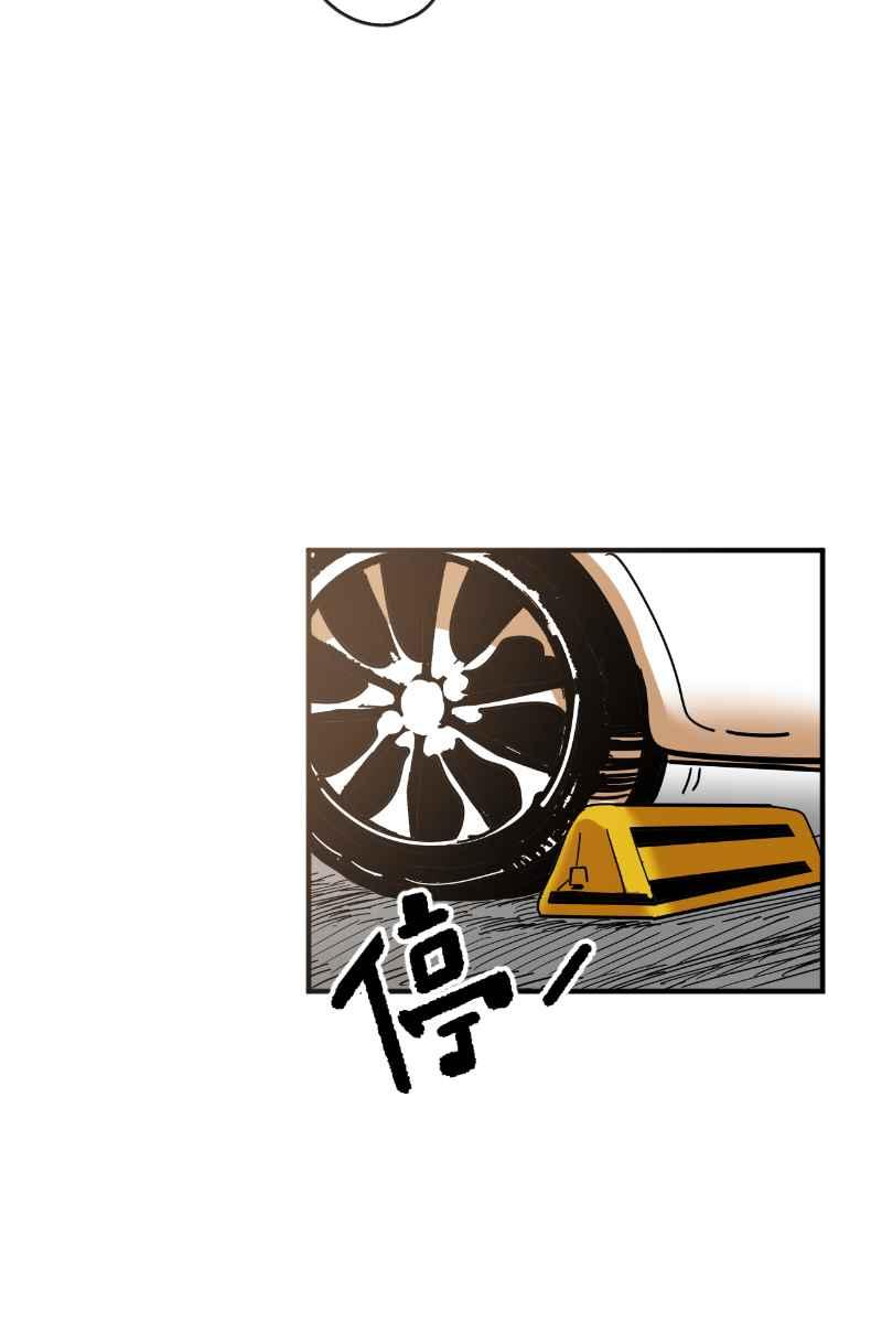 《幸别》实验2-10 第3页
