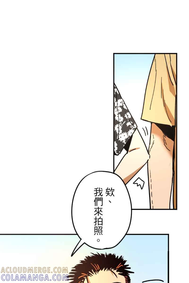 《幸别》实验2-10 第31页