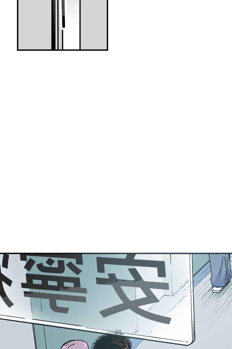 《幸别》实验2-10 第6页