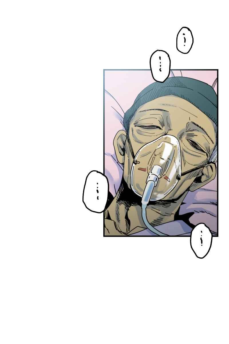 《幸别》实验2-11 第9页