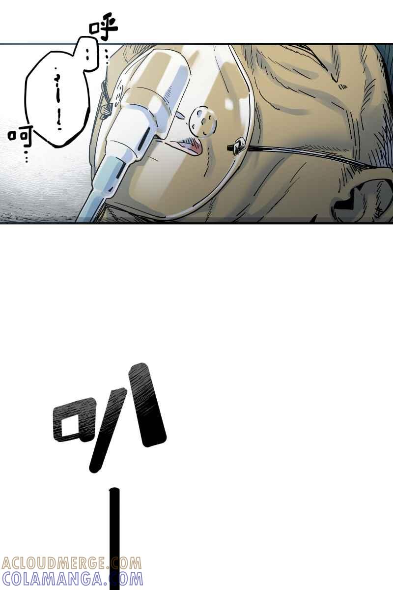 《幸别》实验2-11 第10页