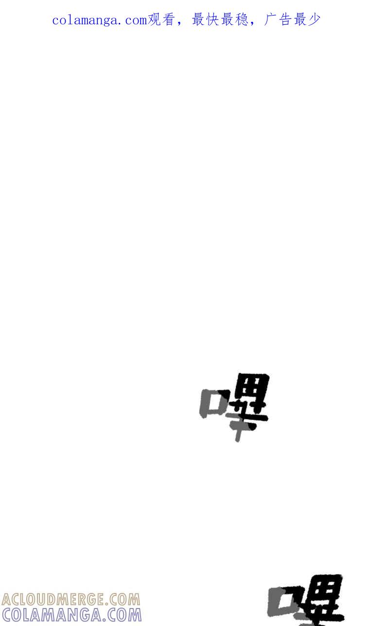 《幸别》实验2-11 第1页